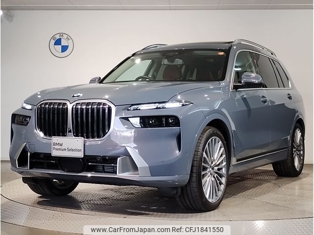bmw x7 2025 CFJ1841550 image 1