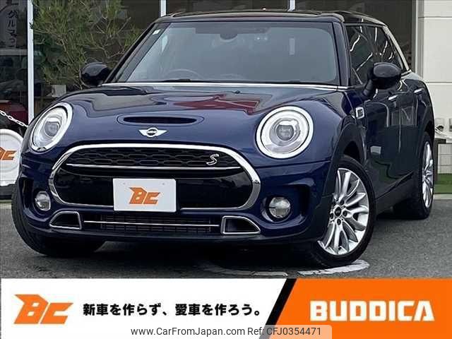 mini mini-others 2016 -BMW 【熊本 330ﾃ854】--BMW Mini LN20--02D35409---BMW 【熊本 330ﾃ854】--BMW Mini LN20--02D35409- image 1