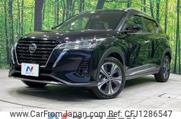 nissan kix 2020 -NISSAN--KIX 6AA-P15--P15-011023---NISSAN--KIX 6AA-P15--P15-011023-