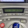 toyota prius 2014 CFJ1679039 image 12