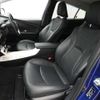 toyota prius 2017 CFJ1663512 image 6