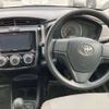 toyota corolla-axio 2013 TE4722 image 5