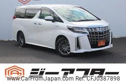 toyota alphard 2018 -TOYOTA--Alphard DAA-AYH30W--AYH30-0070607---TOYOTA--Alphard DAA-AYH30W--AYH30-0070607-