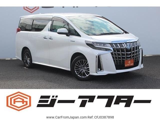 toyota alphard 2018 -TOYOTA--Alphard DAA-AYH30W--AYH30-0070607---TOYOTA--Alphard DAA-AYH30W--AYH30-0070607- image 1