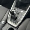 audi a1 2019 -AUDI--Audi A1 3BA-GBDAD--WAUZZZGB3LR002685---AUDI--Audi A1 3BA-GBDAD--WAUZZZGB3LR002685- image 11