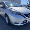 nissan note 2018 -NISSAN--Note DBA-E12--E12-603995---NISSAN--Note DBA-E12--E12-603995- image 10