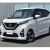 nissan dayz 2019 -NISSAN--DAYZ 4AA-B45W--B45W-0013195---NISSAN--DAYZ 4AA-B45W--B45W-0013195- image 1