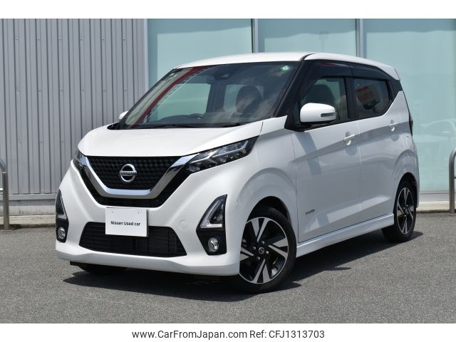 nissan dayz 2019 -NISSAN--DAYZ 4AA-B45W--B45W-0013195---NISSAN--DAYZ 4AA-B45W--B45W-0013195- image 1
