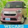 daihatsu move-canbus 2019 CFJ1511369 image 1