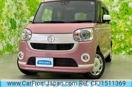 daihatsu move-canbus 2019 CFJ1511369