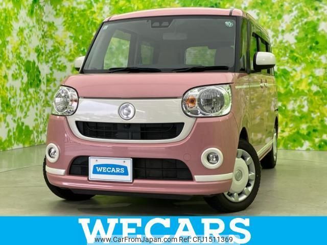 daihatsu move-canbus 2019 CFJ1511369 image 1