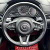 mazda cx-5 2017 quick_quick_LDA-KF2P_KF2P-113303 image 18