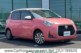 toyota passo 2022 -TOYOTA--Passo 5BA-M700A--M700A-0216198---TOYOTA--Passo 5BA-M700A--M700A-0216198-