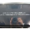 toyota alphard 2018 -TOYOTA--Alphard DBA-AGH30W--AGH30-0227813---TOYOTA--Alphard DBA-AGH30W--AGH30-0227813- image 3