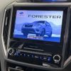subaru forester 2018 CFJ1781382 image 3