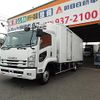 isuzu forward 2017 GOO_NET_EXCHANGE_0803382A30230929W001 image 36