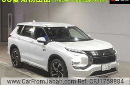 mitsubishi outlander-phev 2024 CFJ1758884