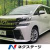 toyota vellfire 2017 -TOYOTA--Vellfire DBA-AGH30W--AGH30-0141716---TOYOTA--Vellfire DBA-AGH30W--AGH30-0141716- image 1