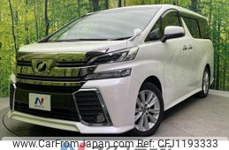 toyota vellfire 2017 -TOYOTA--Vellfire DBA-AGH30W--AGH30-0141716---TOYOTA--Vellfire DBA-AGH30W--AGH30-0141716-