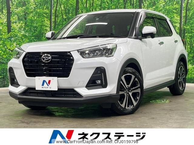 daihatsu rocky 2019 -DAIHATSU--Rocky 5BA-A210S--A210S-0001078---DAIHATSU--Rocky 5BA-A210S--A210S-0001078- image 1