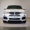 bmw x4 2018 -BMW--BMW X4 DBA-XW20--WBAXM320100S47942---BMW--BMW X4 DBA-XW20--WBAXM320100S47942- image 4