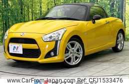 daihatsu copen 2014 CFJ1533476