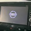 nissan serena 2019 -NISSAN--Serena DAA-GFC27--GFC27-162169---NISSAN--Serena DAA-GFC27--GFC27-162169- image 3