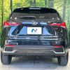 lexus nx 2018 CFJ1707826 image 15