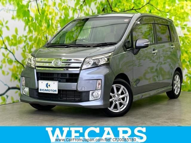 daihatsu move 2013 quick_quick_DBA-LA100S_LA100S-0204273 image 1