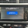 toyota aqua 2016 CFJ1675556 image 20