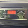 daihatsu mira-e-s 2020 CFJ1788833 image 4