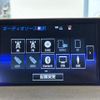 lexus nx 2015 -LEXUS--Lexus NX DBA-AGZ10--AGZ10-1006318---LEXUS--Lexus NX DBA-AGZ10--AGZ10-1006318- image 17