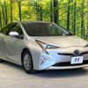 toyota prius 2016 -TOYOTA--Prius DAA-ZVW51--ZVW51-6031869---TOYOTA--Prius DAA-ZVW51--ZVW51-6031869- image 17