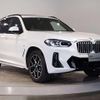 bmw x3 2023 quick_quick_3DA-UZ20_WBA16BZ070N205882 image 11
