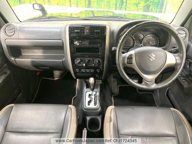 suzuki jimny 2016 CFJ1724345 image 2