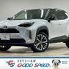 toyota yaris-cross 2023 quick_quick_5BA-MXPB10_MXPB10-3035573 image 1