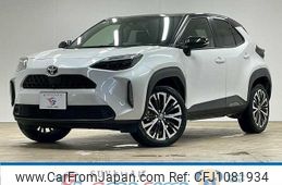 toyota yaris-cross 2023 quick_quick_5BA-MXPB10_MXPB10-3035573
