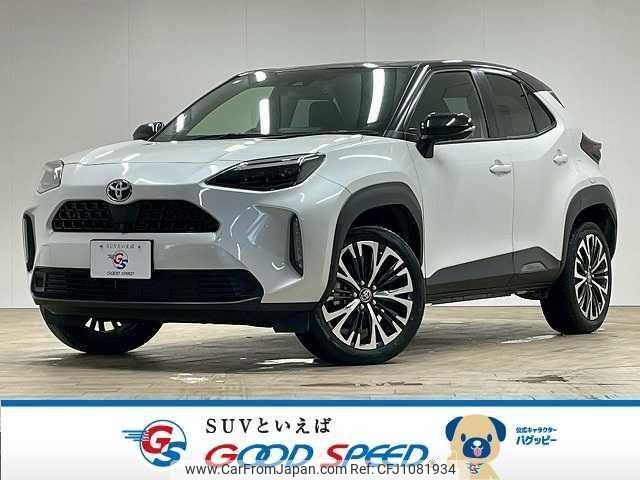 toyota yaris-cross 2023 quick_quick_5BA-MXPB10_MXPB10-3035573 image 1