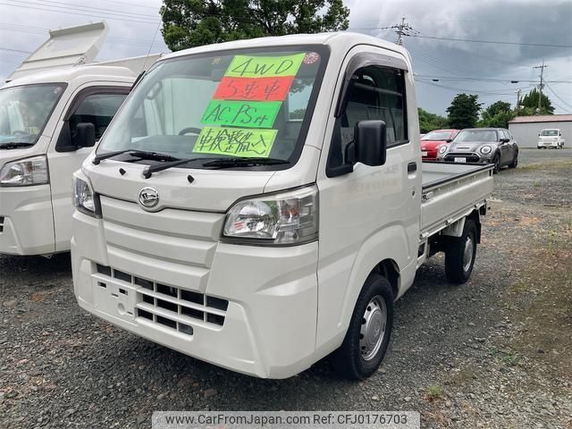 daihatsu hijet-truck 2016 -DAIHATSU--Hijet Truck S510P--S510P-0133218---DAIHATSU--Hijet Truck S510P--S510P-0133218- image 1