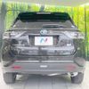 toyota harrier 2014 -TOYOTA--Harrier DAA-AVU65W--AVU65-0016133---TOYOTA--Harrier DAA-AVU65W--AVU65-0016133- image 15