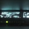 toyota aqua 2014 -TOYOTA--AQUA DAA-NHP10--NHP10-6313449---TOYOTA--AQUA DAA-NHP10--NHP10-6313449- image 4