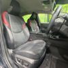 toyota prius 2023 CFJ1573668 image 8