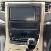 toyota vellfire 2011 -TOYOTA 【宇都宮 335ﾀ29】--Vellfire ANH20W--8186542---TOYOTA 【宇都宮 335ﾀ29】--Vellfire ANH20W--8186542- image 9