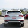 audi q5 2023 CFJ1612132 image 17