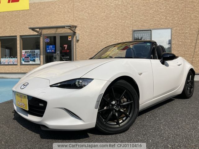 mazda roadster 2016 -MAZDA--Roadster DBA-ND5RC--ND5RC-108779---MAZDA--Roadster DBA-ND5RC--ND5RC-108779- image 1