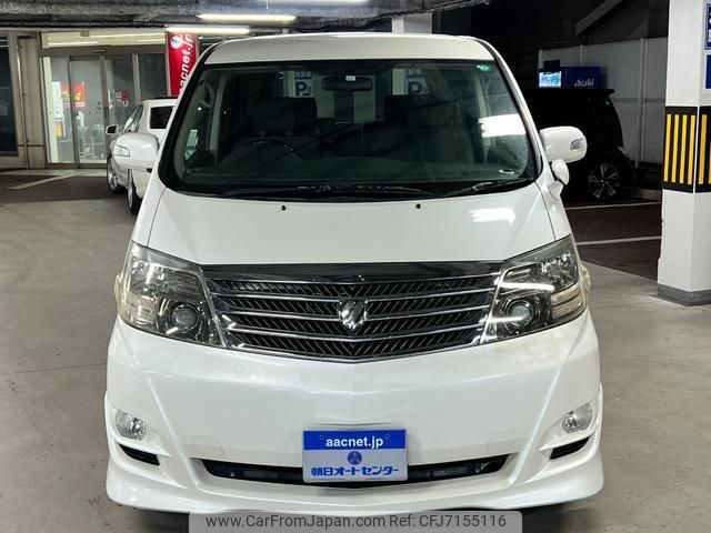 toyota alphard-g 2005 quick_quick_ANH10W_ANH10-0125113 image 2