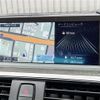 bmw 3-series 2015 CFJ1785506 image 22