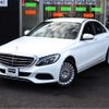 mercedes-benz c-class 2015 -MERCEDES-BENZ--Benz C Class RBA-205042C--WDD2050422R054708---MERCEDES-BENZ--Benz C Class RBA-205042C--WDD2050422R054708- image 2