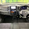 suzuki wagon-r 2012 -SUZUKI--Wagon R DBA-MH23S--MH23S-668697---SUZUKI--Wagon R DBA-MH23S--MH23S-668697- image 2