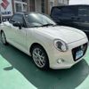 daihatsu copen 2022 -DAIHATSU--Copen 3BA-LA400K--LA400K-0051426---DAIHATSU--Copen 3BA-LA400K--LA400K-0051426- image 18